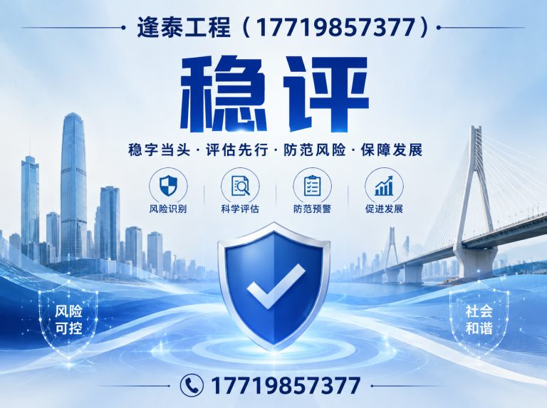 巩义市三同时展示图
